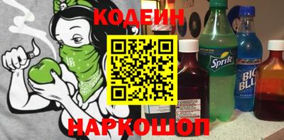 кокаин колумбия Шахты