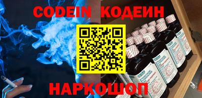 кокаин колумбия Шахты