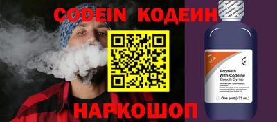 кокаин колумбия Шахты