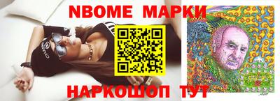 кокаин колумбия Шахты