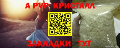 кокаин колумбия Шахты