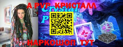 кокаин колумбия Шахты