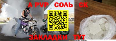 кокаин колумбия Шахты