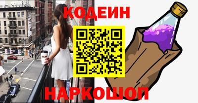 кокаин колумбия Шахты