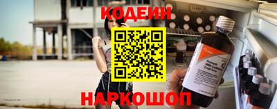 кокаин колумбия Шахты