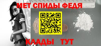 кокаин колумбия Шахты