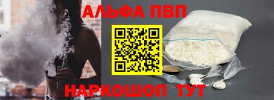 кокаин колумбия Шахты