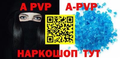 кокаин колумбия Шахты