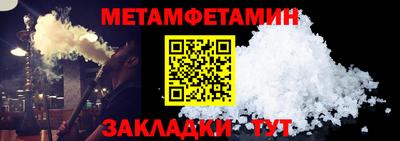 кокаин колумбия Шахты