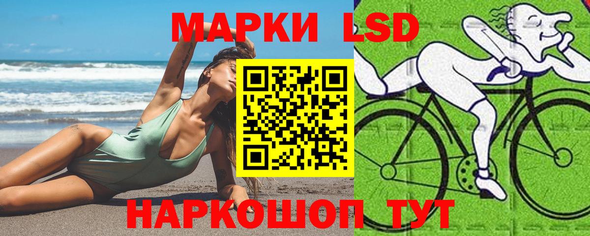 LSD-25 экстази ecstasy  LSD-25 экстази ecstasy  Вход с VPN  Губкинский 